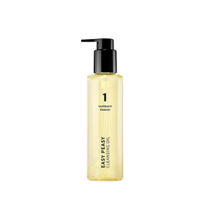 Numbuzin No.1 Easy Peasy Cleansing Oil - 200ml